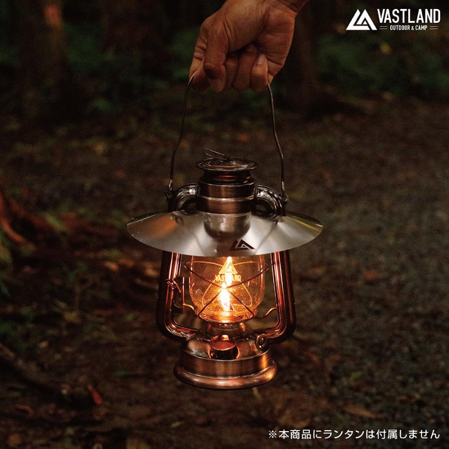 VASTLAND（ヴァストランド） ランタンシェード オイルランタン