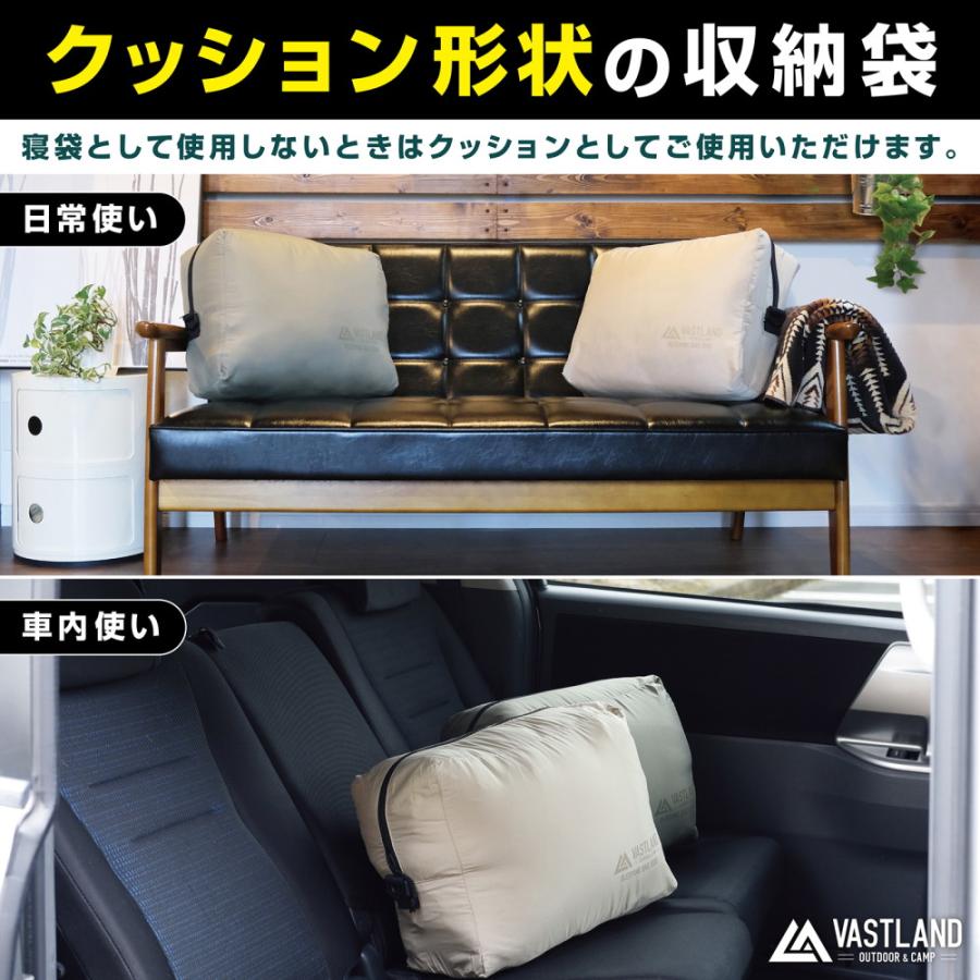 VASTLAND（ヴァストランド） 封筒型 クッションシュラフ 快適温度6