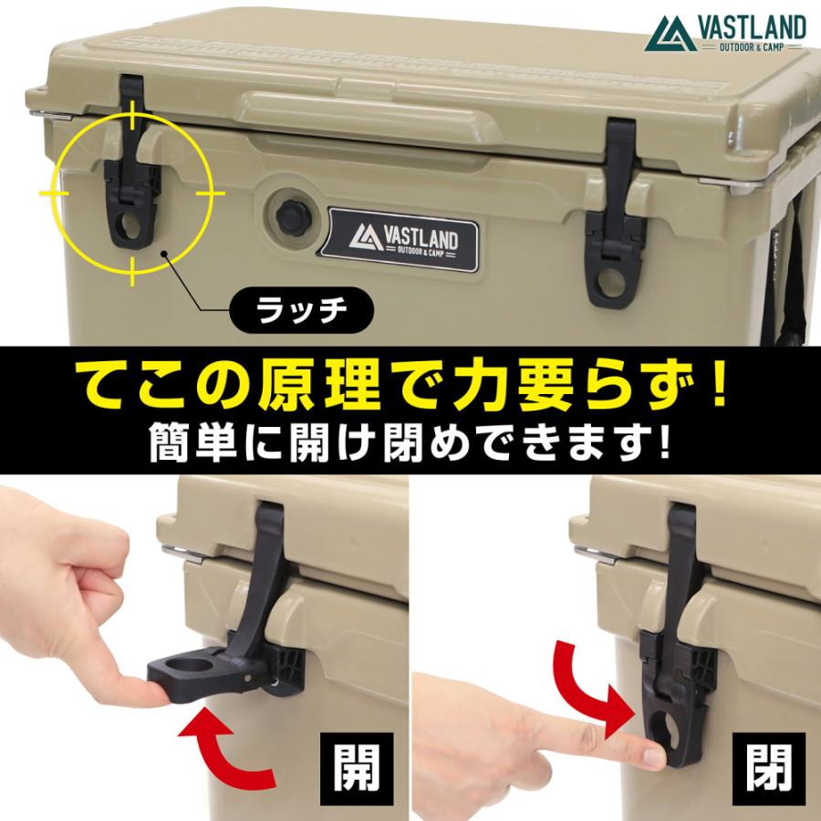 VASTLAND タフクーラーボックス ラッチタイプ キャンプ用 ハード 