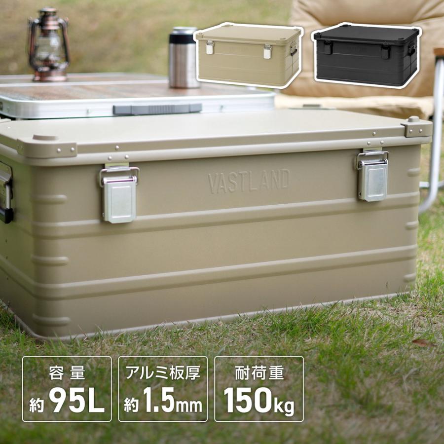 ヴィンテージ　コンテナ kurashikan_azumaya-cf-s51nr