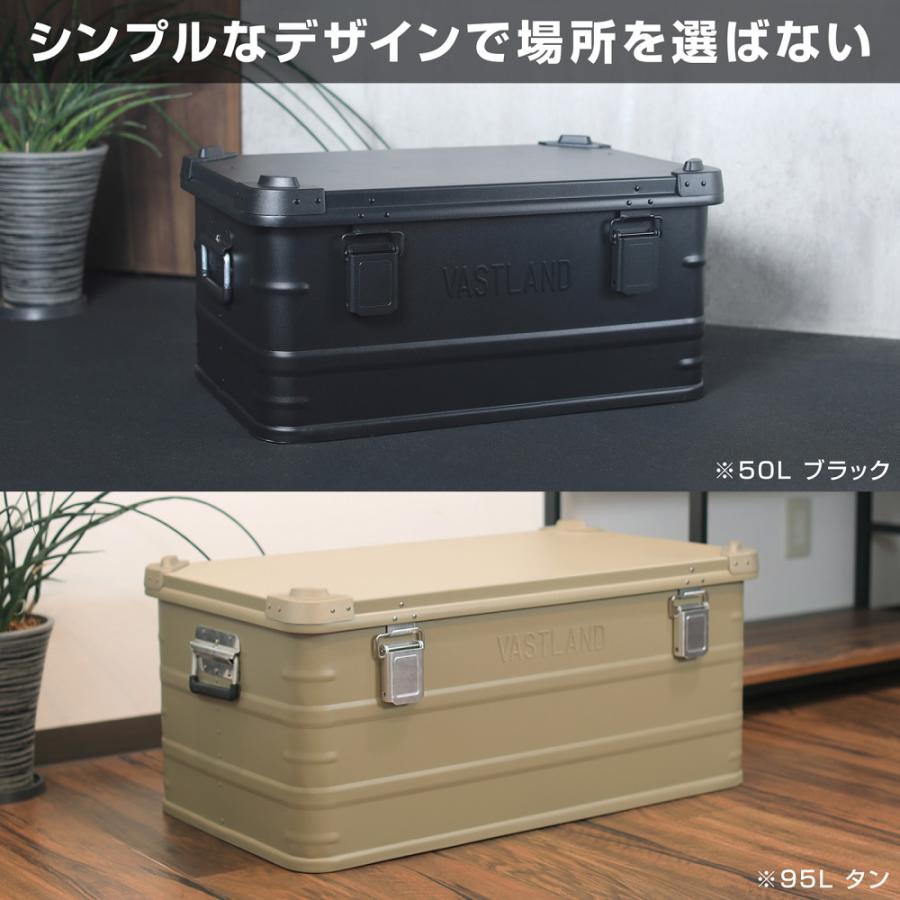 *HOMFUL*スタッキングアルミコンテナ 楽天市場】HOMFUL スタッキング アルミ コンテナボックス 75L