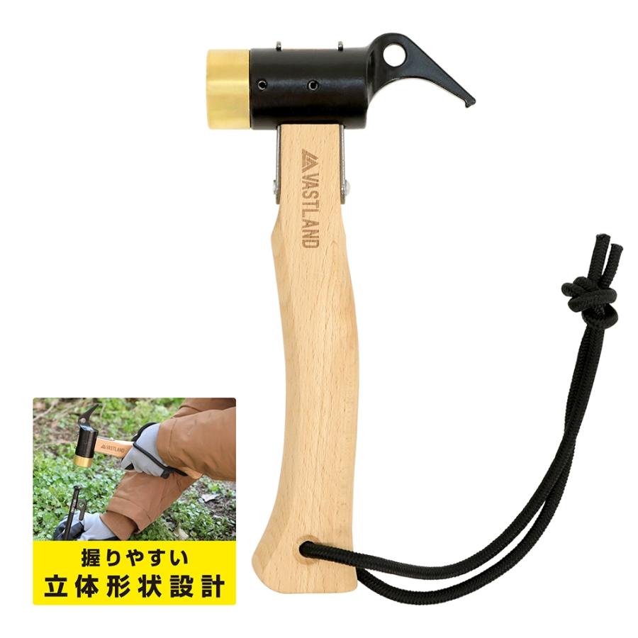 VASTLAND ペグハンマー ショート 小型 キャンプハンマー 立体形状設計 安全ストラップ付 爆買 の商品画像