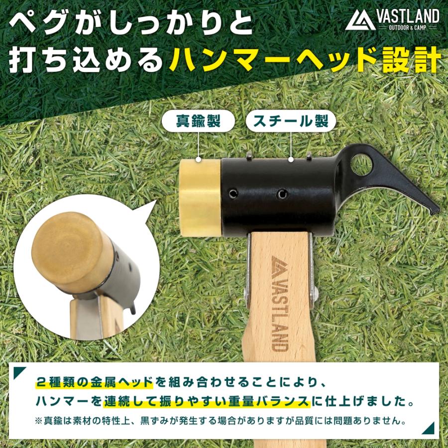 VASTLAND ペグハンマー ショート 小型 キャンプハンマー 立体形状設計 安全ストラップ付 爆買 | VASTLAND | 03