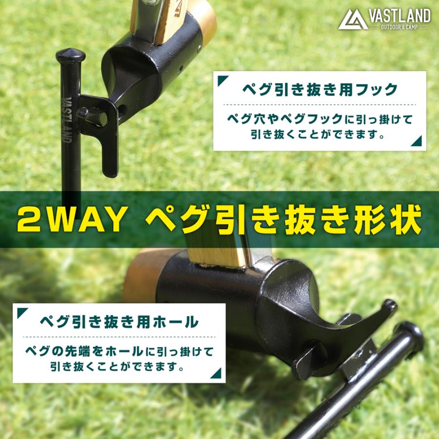 VASTLAND ペグハンマー ショート 小型 キャンプハンマー 立体形状設計 安全ストラップ付 爆買 | VASTLAND | 05