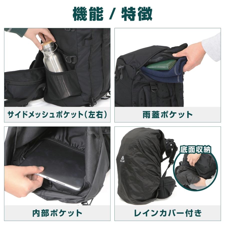 VASTLAND アウトドアバックパック 40L キャンプ リュックサック コンプレッション機能 着脱式ヒップベルト レインカバー付き｜vastland｜06