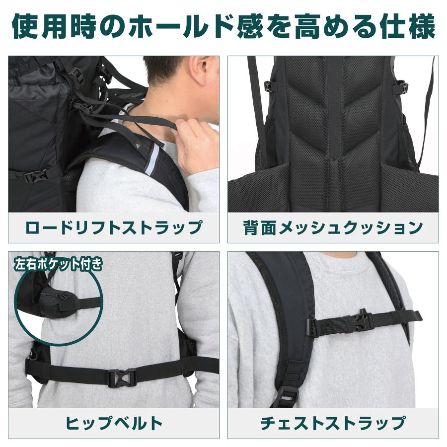 VASTLAND アウトドアバックパック 70L キャンプ リュックサック デイジーチェーン レインカバー付き｜vastland｜04