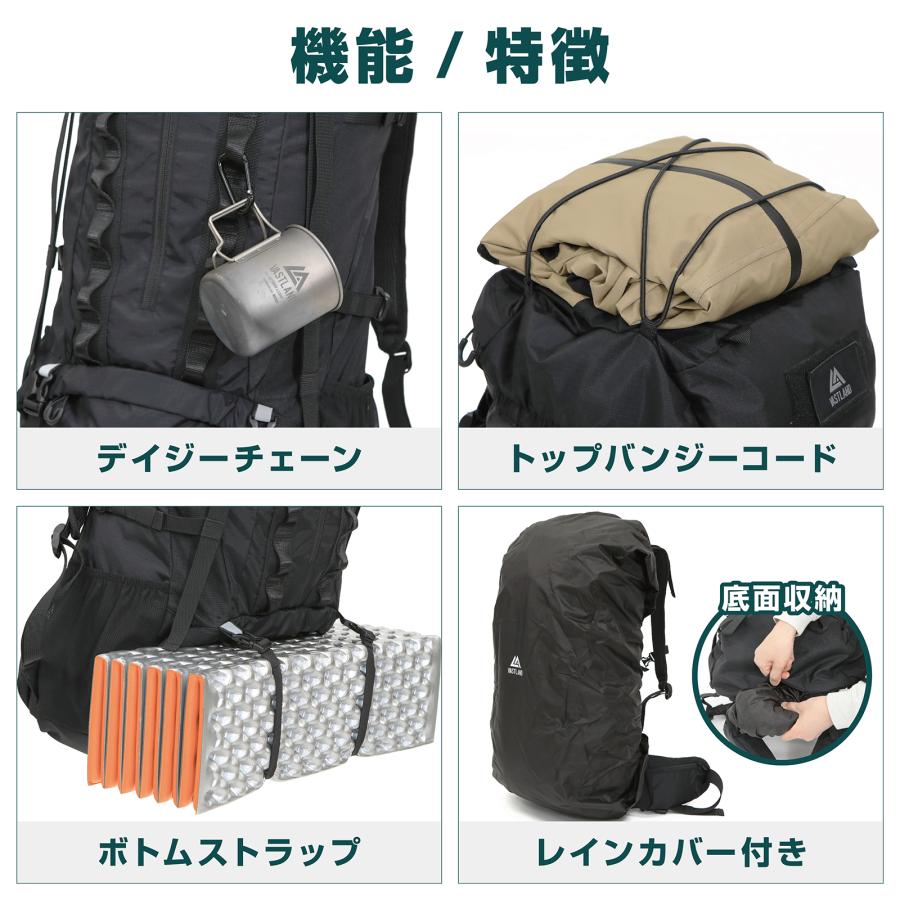 VASTLAND アウトドアバックパック 70L キャンプ リュックサック