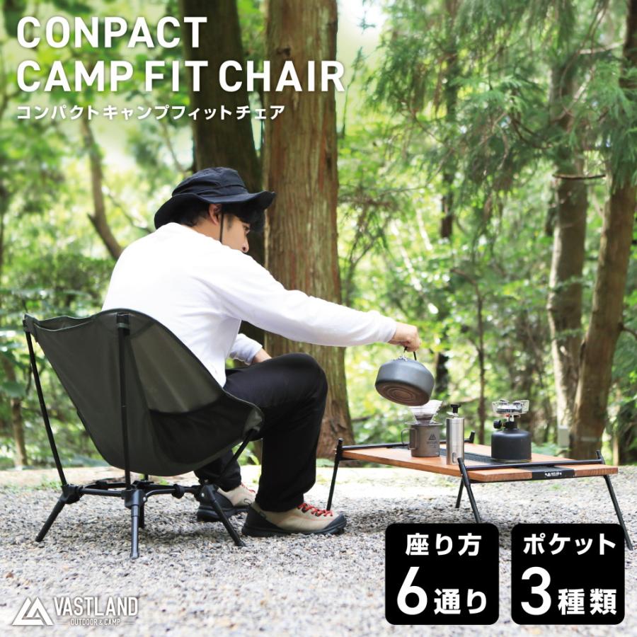 【キャンプ】バンドック　ローチェア　4脚セット キャンプ】バンドック ローチェア 4脚セット 楽天市場