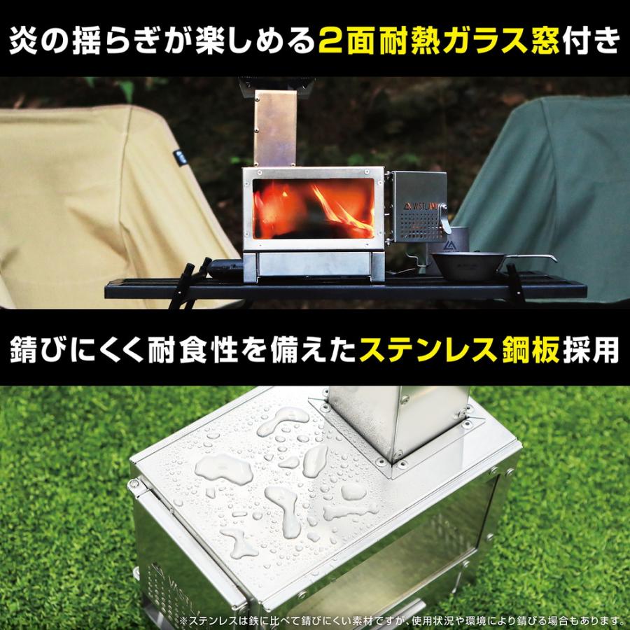 VASTLAND（ヴァストランド） クッキング ミニ薪ストーブ キャンプ用
