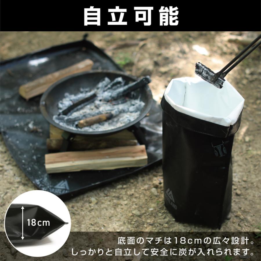 VASTLAND 炭処理バッグ 炭入れ 容量8L 耐熱素材 自立可能 開口部