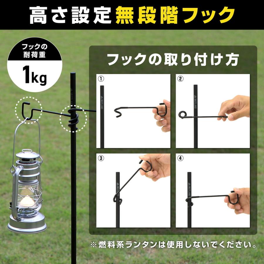 ＊【メルカリ店限定、お試し新商品】＊2wayランタンスタンド VASTLAND ランタンスタンド 2WAY ランタンポール テーブル用クランプ