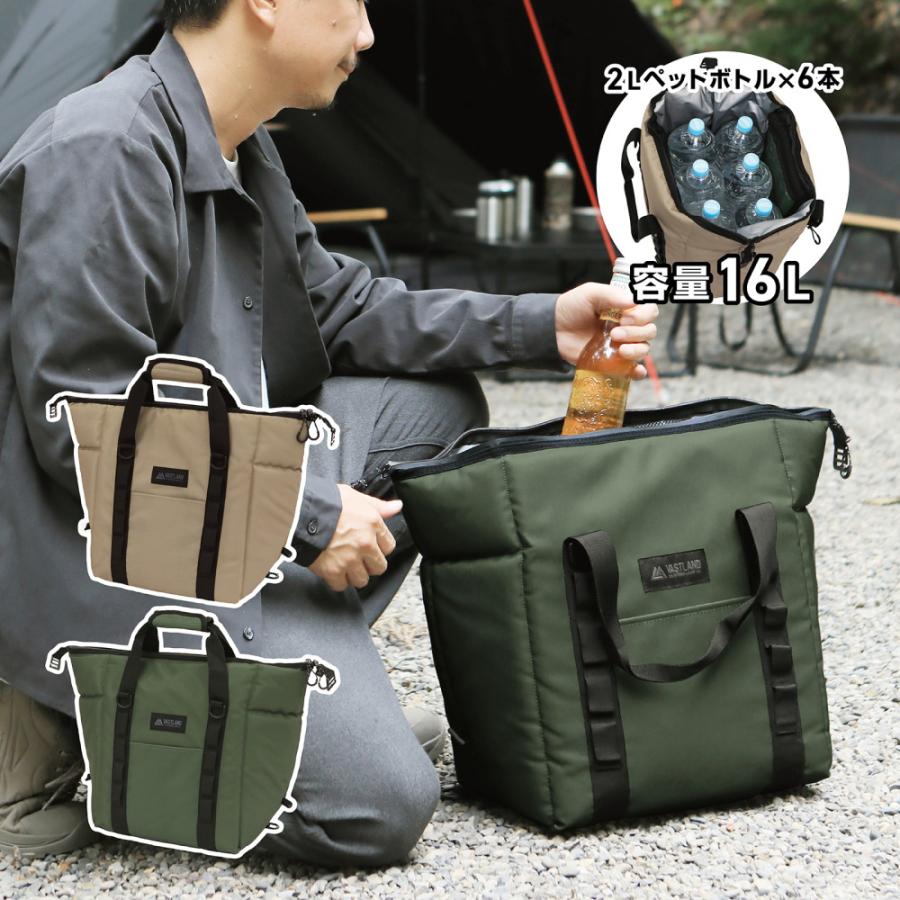 VASTLAND ソフトクーラー トートバッグ 16L 20mm断熱材 ソフトクーラー