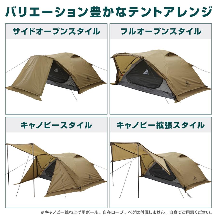 VASTLAND テント 2人用 ドームテント デュオ ペグ ポール付き VASTLAND テント 2人用 ドームテント デュオ ペグ ポール付き