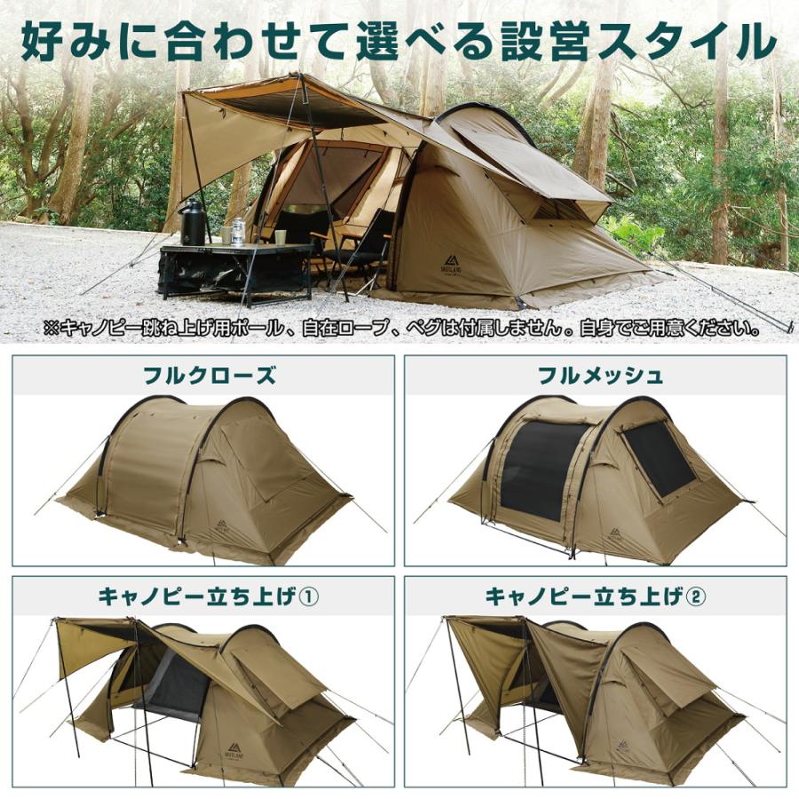VASTLAND テント 2人用 トンネルテント デュオ 大型サイド VASTLAND テント 2人用 トンネルテント デュオ 大型サイド
