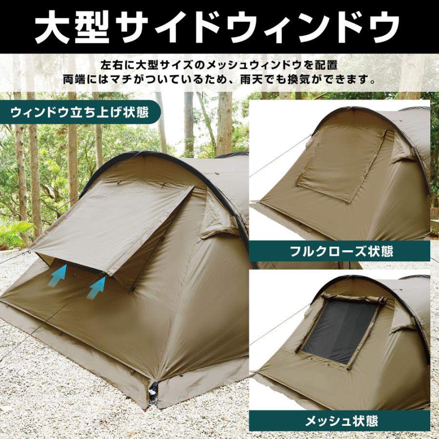 VASTLAND テント 2人用 トンネルテント デュオ 大型サイド VASTLAND テント 2人用 トンネルテント デュオ 大型サイド