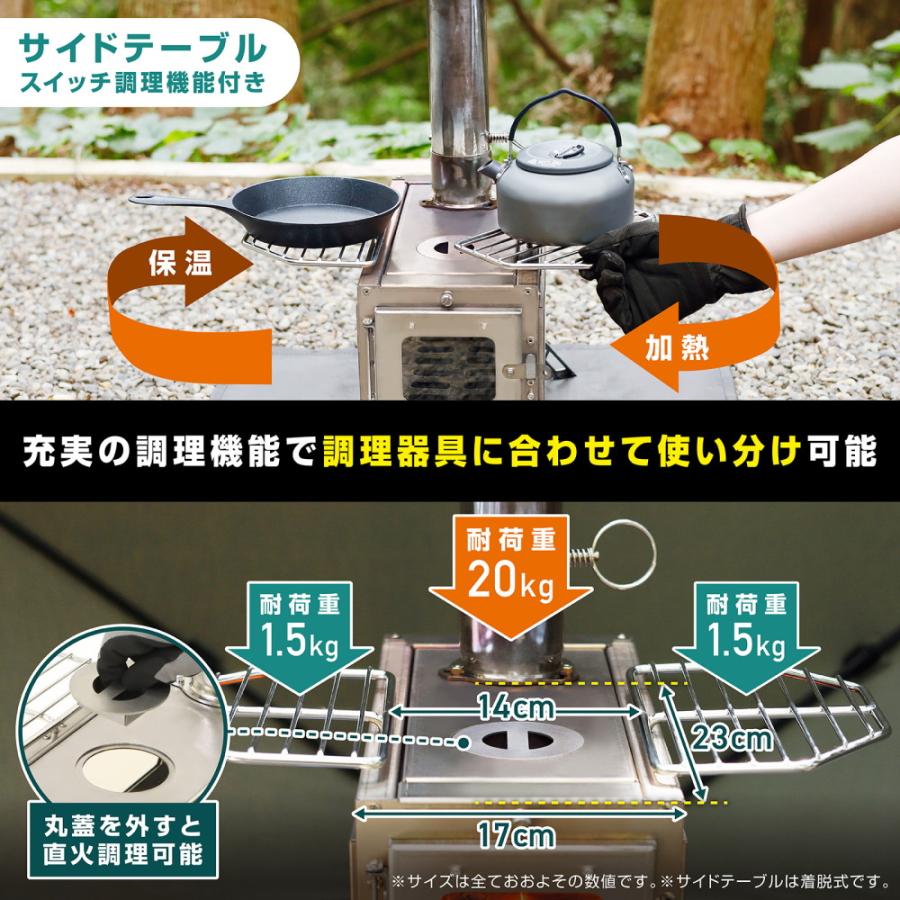 期間限定値下げ中！】VASTLAND 薪ストーブ 及び