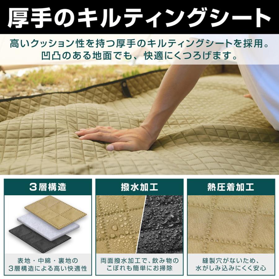 VASTLAND（ヴァストランド） レジャーシート 厚手 大判 200x200 cm 3人