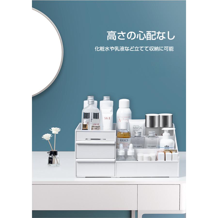 メイクボックス 大容量 幅34.5cm コスメボックス 化粧ボックス 化粧品