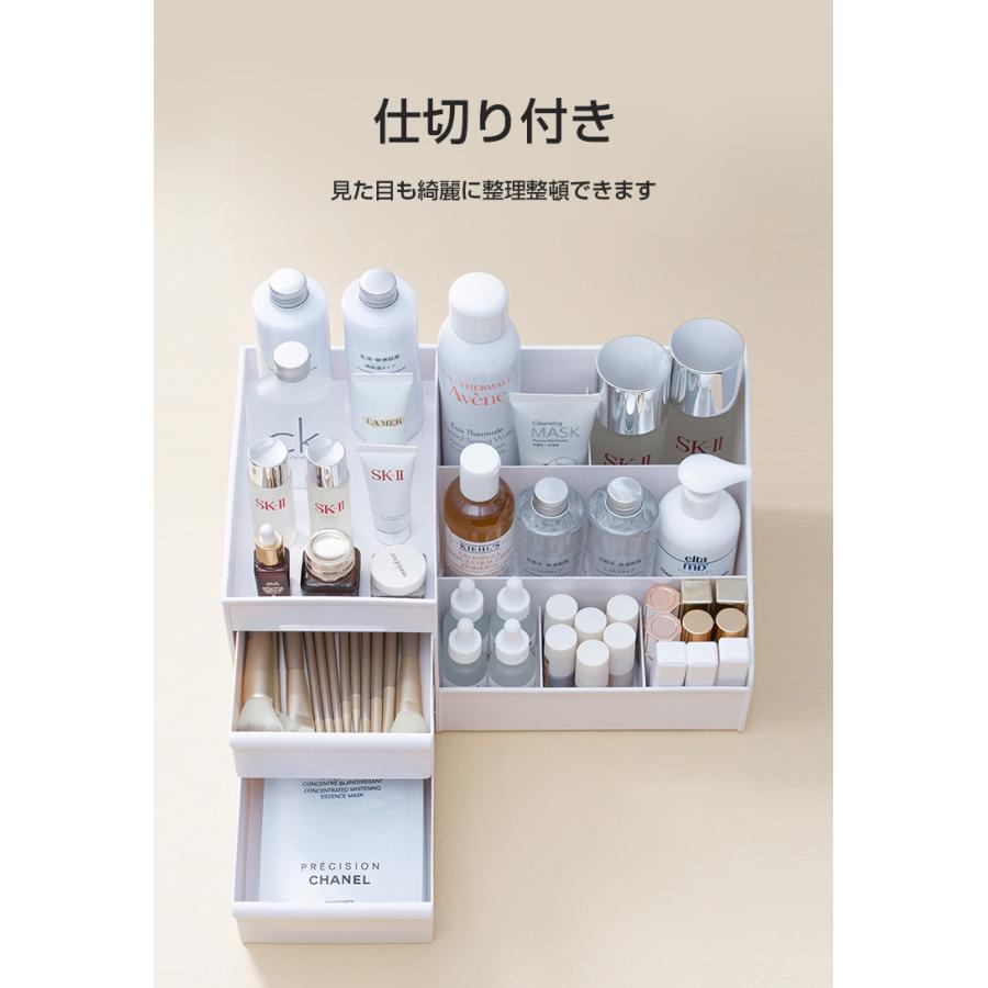 メイクボックス 大容量 幅34.5cm コスメボックス 化粧ボックス 化粧品