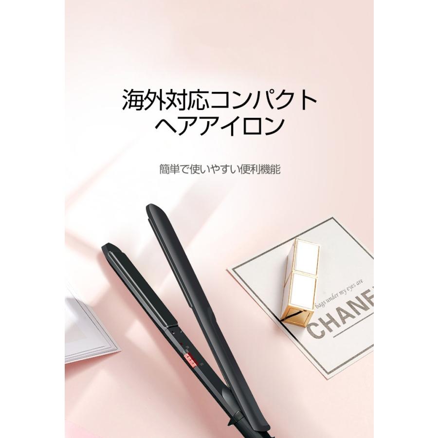 ヘアアイロン ストレート ヘアーアイロン 0 海外対応 ストレートアイロン ストレートヘアアイロン コンパクト Silky Hs 302 ヴァストマート 通販 Yahoo ショッピング