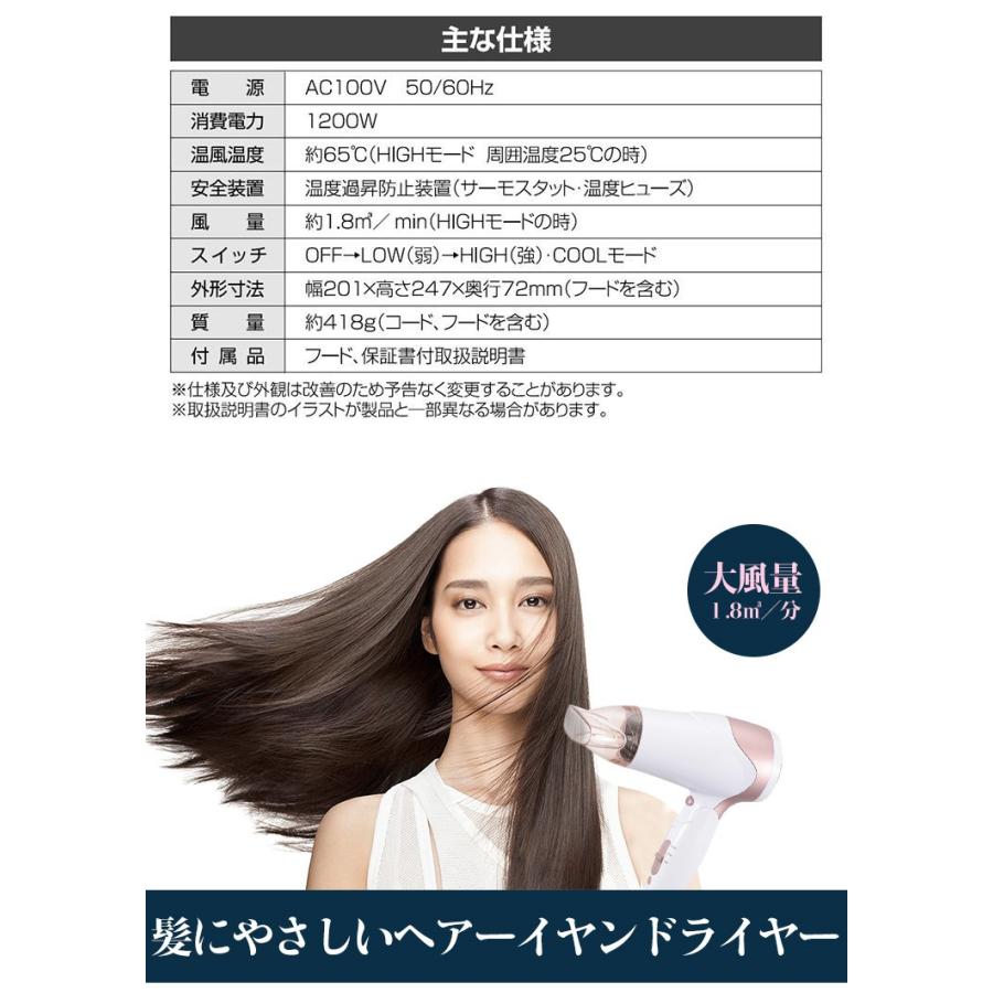 ドライヤー イオンヘアドライヤー 折りたたみ式 大風量 10w ヘアドライヤー コンパクト 風量2段切替 ドライヤー 軽量 旅行 家庭用 Ohm オーム電機 Hb Hdk353 ヴァストマート 通販 Yahoo ショッピング