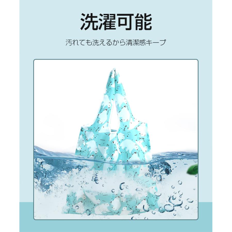 エコバッグ 折りたたみ コンパクト おしゃれ レジカゴ 買い物袋 買い物バッグ 軽量 トートバッグ 収納 コンビニ 大容量 オシャレ 丈夫 ショッピングバッグ｜vastmart｜05