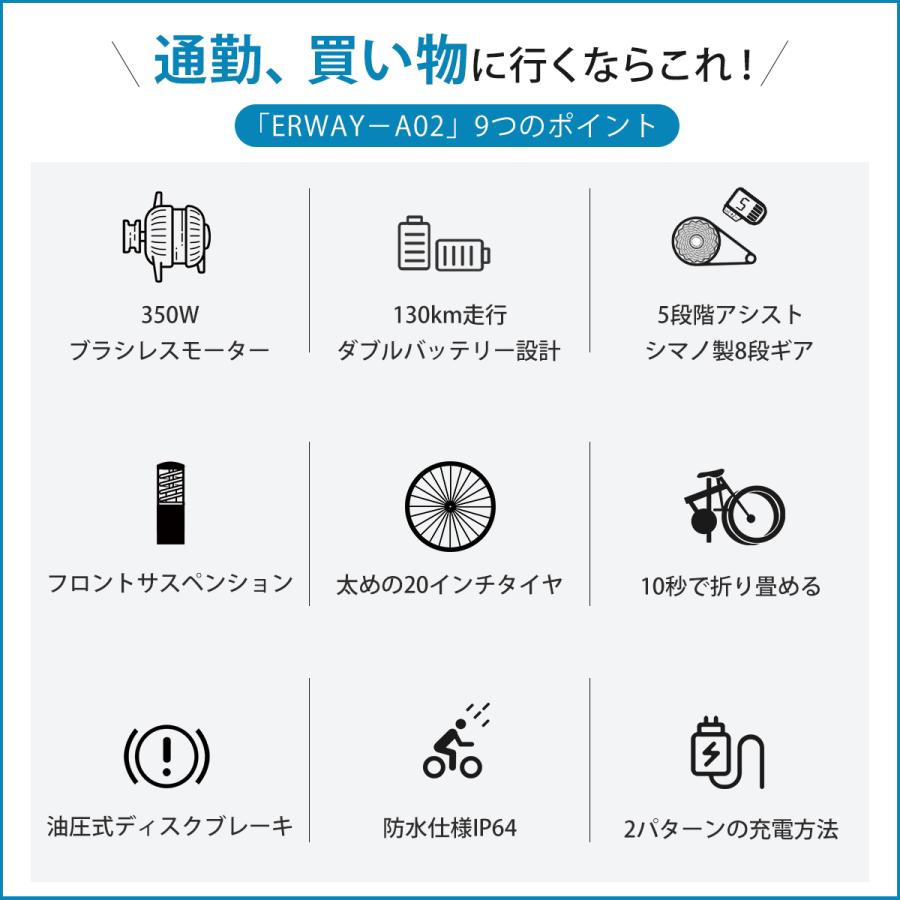 電動自転車 おしゃれ 折りたたみ 130KM走行可能 電動アシスト自転車