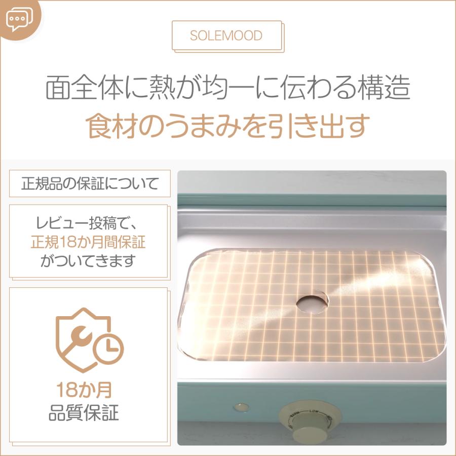 ホットプレート 電気 たこ焼き器 コンパクト 3枚 /4枚プレート ミニ 深 