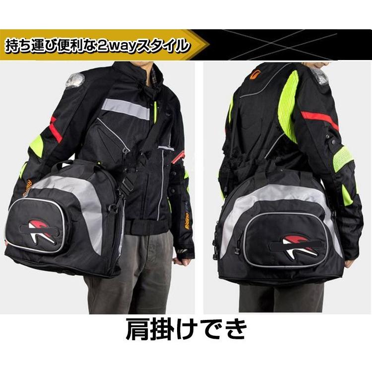 ヘルメットバッグ バイクバッグ バイク用 シートバッグ ツールバッグ 大容量 サドルバッグ ショルダーバッグ 防水バッグ 多機能 バイク用バッグ 通勤 通学 :12018483-1:ヴァストマート - 通販 - Yahoo!ショッピング ヘルメットバッグ バイクバッグ バイク用 シートバッグ ツールバッグ 大容量 サドルバッグ ショルダーバッグ 防水バッグ 多機能 バイク用バッグ 通勤 通学 :12018483-1:ヴァストマート - 通販 - Yahoo!ショッピング