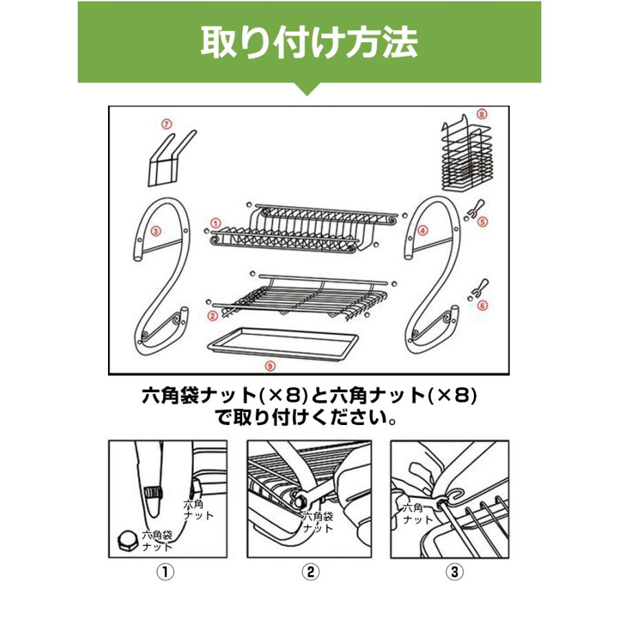 水切りラック 2段 コンパクト 水切りラック 水切りかご 大容量 スリム キッチン 食器 収納 水切りバスケット 2段 水切りトレー付き 食器ラック 1 ヴァストマート 通販 Yahoo ショッピング