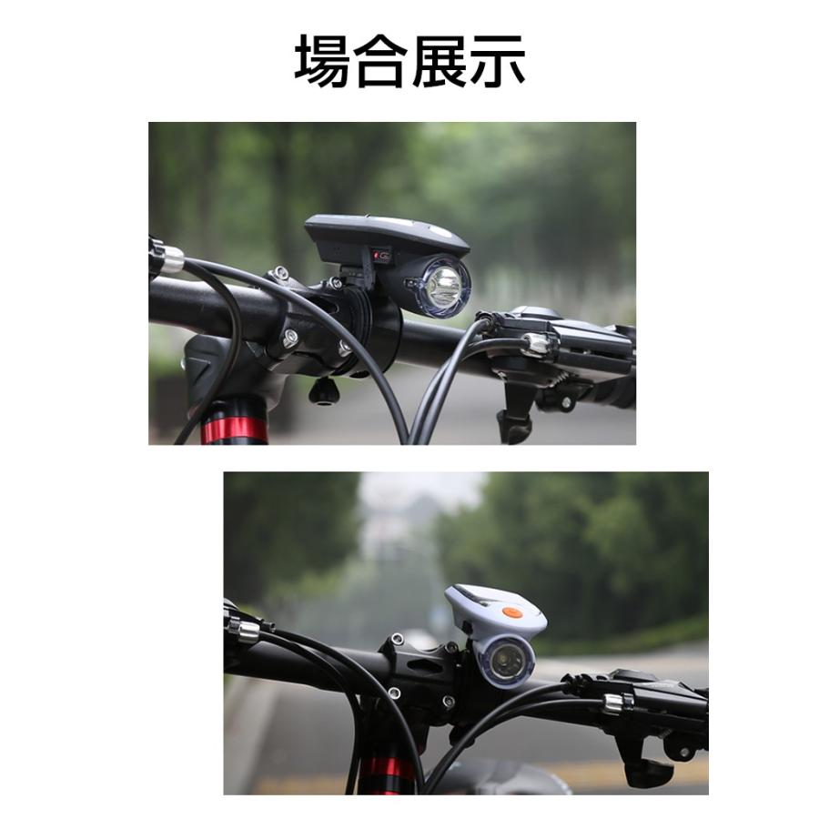 自転車ライト USB充電 ソーラー充電 LED ライト ソーラー 防水仕様 太陽光 取り付け簡単 LED 明るい自転車用ライト 防水 懐中電灯 登山 防災 夜間走行 :130153-130154:ヴァストマート - 通販 - Yahoo!ショッピング 自転車ライト USB充電 ソーラー充電 LED ライト ソーラー 防水仕様 太陽光 取り付け簡単 LED 明るい自転車用ライト 防水 懐中電灯 登山 防災 夜間走行 :130153-130154:ヴァストマート - 通販 - Yahoo!ショッピング