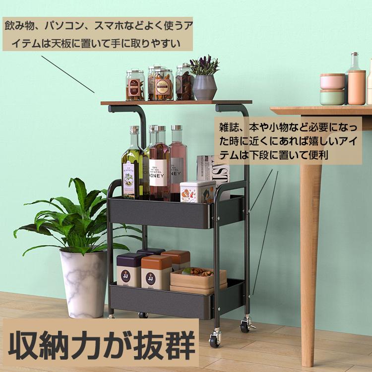 キッチンワゴン キャスター付き 天板付き サイドテーブル 3段 おしゃれ