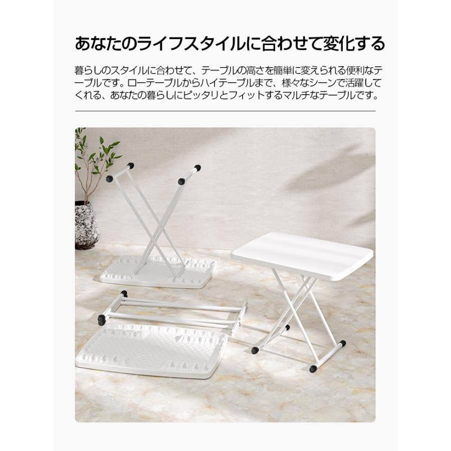 【送料込み】無段階昇降折りたたみテーブル 昇降式 テーブル 折りたたみ」の人気商品一覧 | 安い商品を通販サイト