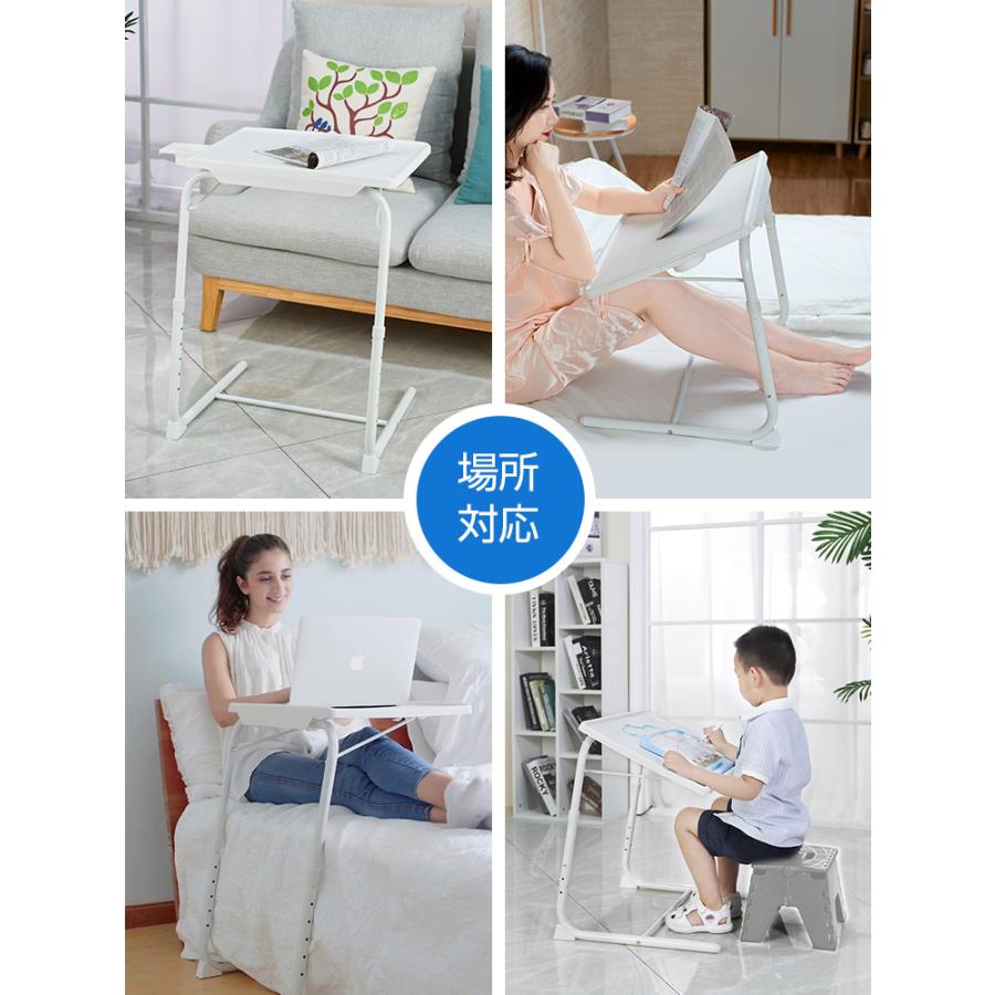 テーブル 折りたたみ パソコン おしゃれ サイドテーブル ノート