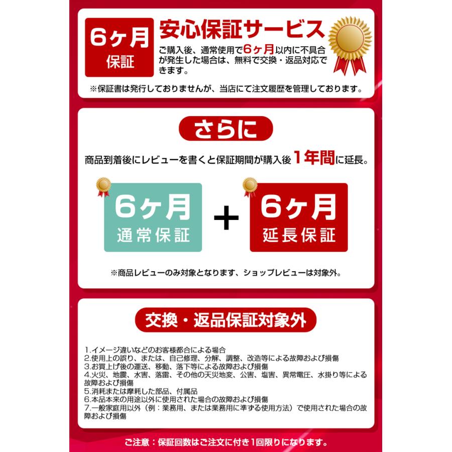 【6ヶ月保証】物干し 室内 物干しスタンド ハンガーラック 衣類収納 洗濯物干し 多機能 バスタオル 部屋干し コート掛け 衣類掛け ハンガー掛け キャスター付き｜vastmart｜17