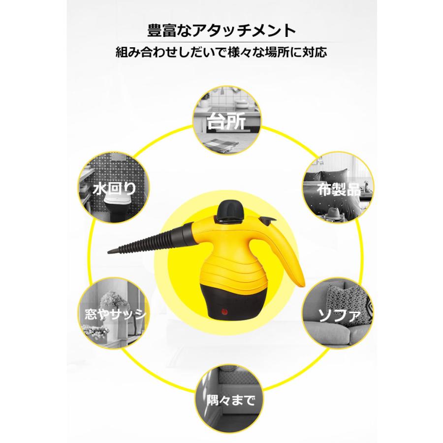 ハンディー スチームクリーナー 高圧 高温 ハンディ 高圧洗浄機