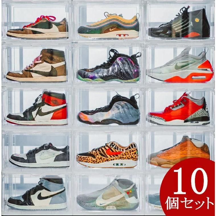 ギフト クリアシューズボックス 10個セット ecousarecycling.com