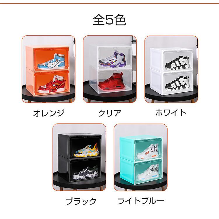 シューズボックス クリア 横型 靴 収納 ボックス 1個 靴収納 シューズボックス クリア 横型 靴 収納 ボックス 1個 靴収納