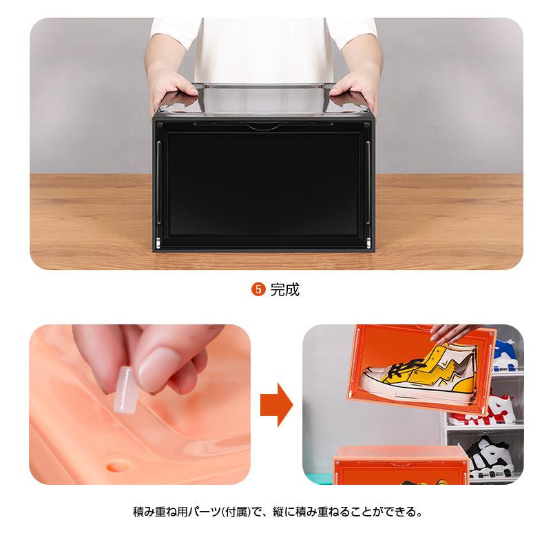 シューズボックス クリア 横型 靴 収納 ボックス 1個 靴収納 シューズボックス クリア 横型 靴 収納 ボックス 1個 靴収納