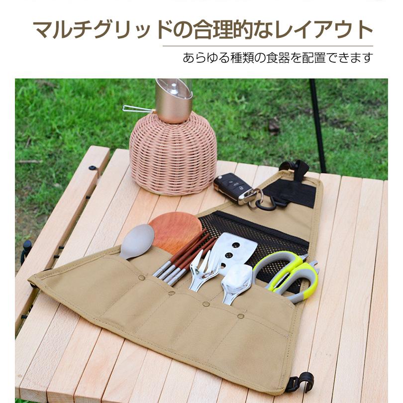 ピクニック食器収納バッグ 収納袋 折りたたみバッグ キャンプ 食器収納 調理器具 調理器具ハンギングバッグ 食器収納バッグ キャンプ用品 持ち運び 屋外 :130402:ヴァストマート - 通販 - Yahoo!ショッピング ピクニック食器収納バッグ 収納袋 折りたたみバッグ キャンプ 食器収納 調理器具 調理器具ハンギングバッグ 食器収納バッグ キャンプ用品 持ち運び 屋外 :130402:ヴァストマート - 通販 - Yahoo!ショッピング
