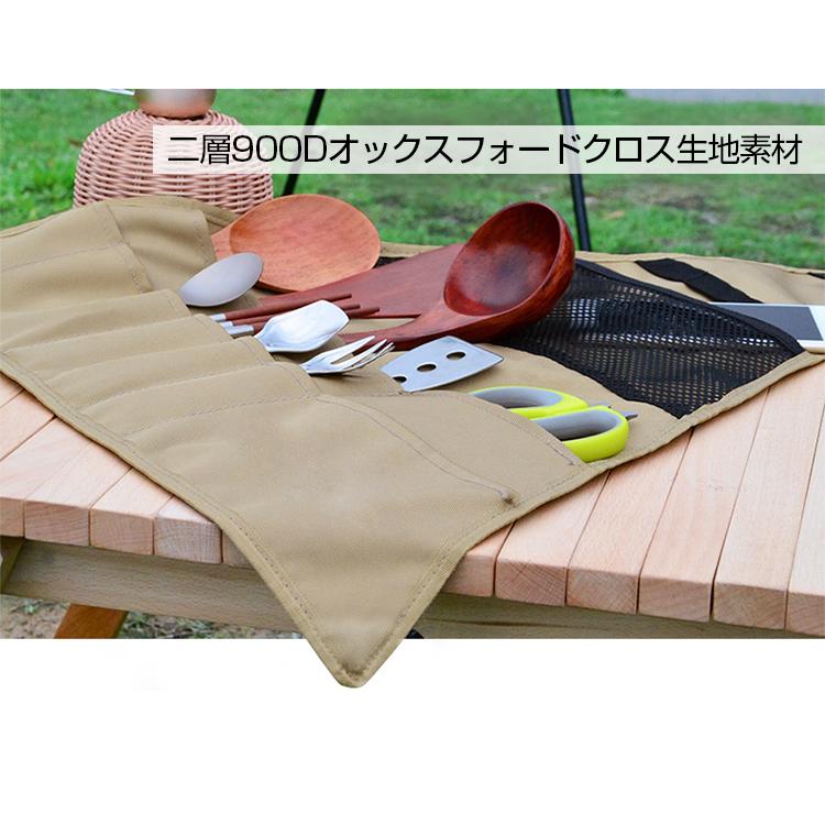 ピクニック食器収納バッグ 収納袋 折りたたみバッグ キャンプ 食器収納