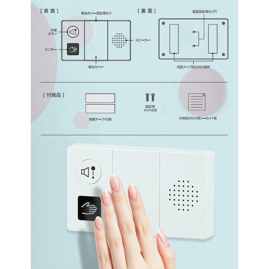 オーム電機 おトイレの消音 流水音発生器 OGH-2 n5ksbvb OHM（オーム電機） 流水音発生器 1年保証 センサー式 トイレの音消し