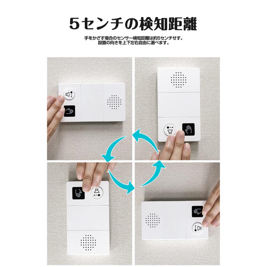OHM（オーム電機） 流水音発生器 1年保証 センサー式 トイレの音消し