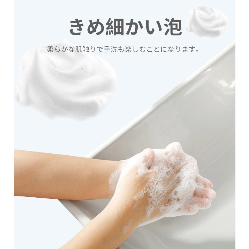 オートディスペンサー 泡 ソープディスペンサー 自動センサー 泡立ち 手洗い 感染予防 250ml 2段階調整 泡タイプ 乾電池式 非接触 除菌 病院 学校 家庭 ホテル :130908:ヴァストマート - 通販 - Yahoo!ショッピング オートディスペンサー 泡 ソープディスペンサー 自動センサー 泡立ち 手洗い 感染予防 250ml 2段階調整 泡タイプ 乾電池式 非接触 除菌 病院 学校 家庭 ホテル :130908:ヴァストマート - 通販 - Yahoo!ショッピング