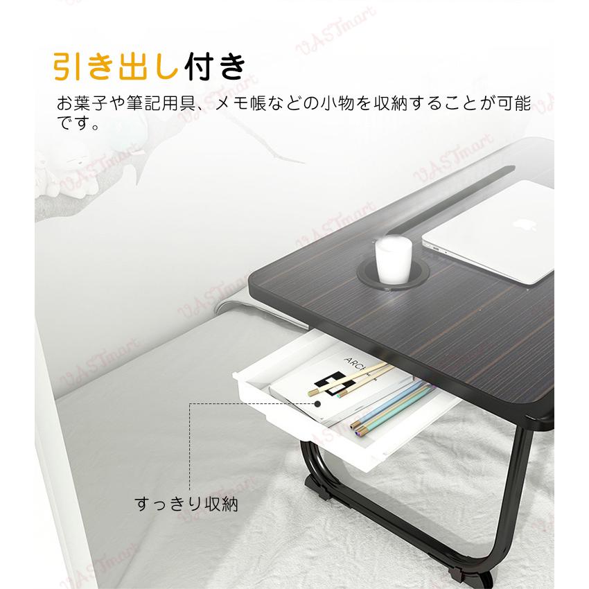 【6ヶ月保証付】テーブル 折りたたみ 一人暮らし 幅60cm 引き出し付き おしゃれ 折りたたみテーブル サイドテーブル  コンパクト ベッド 省スペース 在宅ワーク｜vastmart｜05