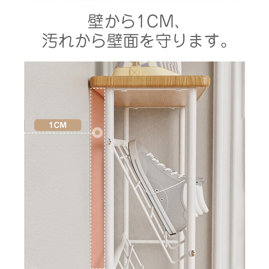 シューズラック スリム 狭い玄関 省スペース 玄関収納 幅70cm 木製天板