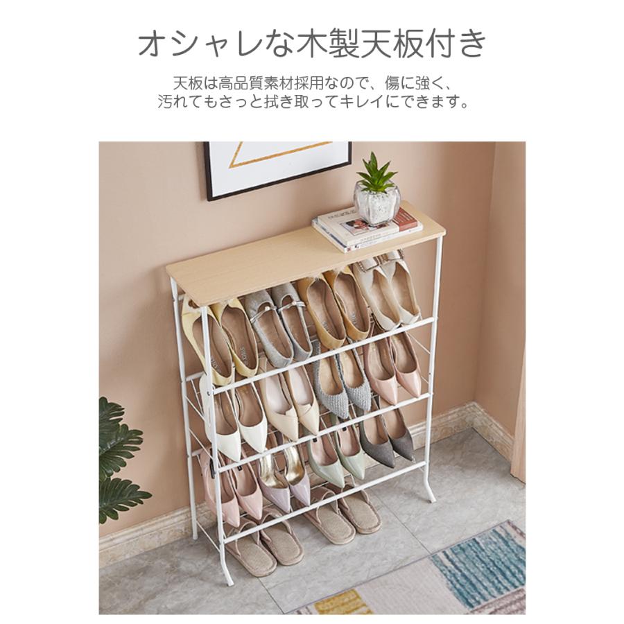 シューズラック スリム 狭い玄関 省スペース 玄関収納 幅70cm シューズラック スリム 狭い玄関 省スペース 玄関収納 幅70cm