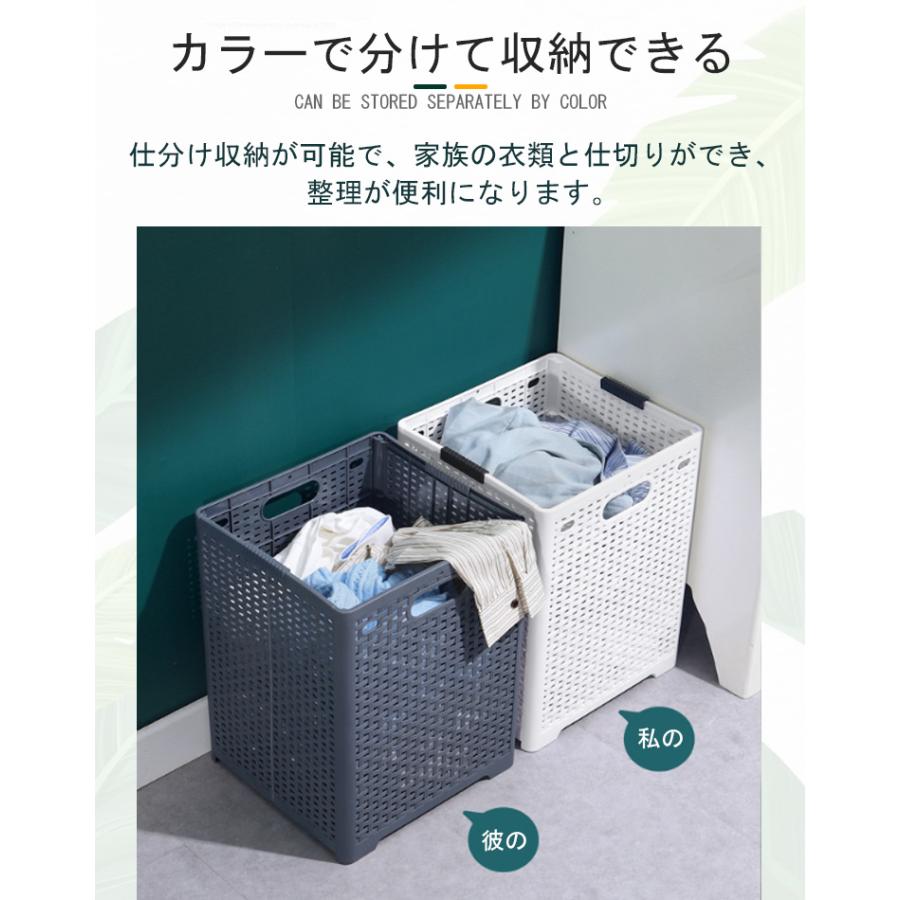 ランドリーバスケット 折りたたみ 大容量 洗濯籠 洗濯カゴ 洗濯かご