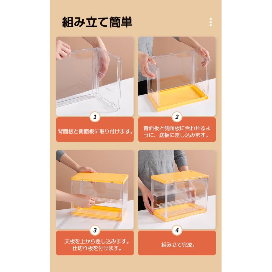 3個セット コレクションケース ディスプレイケース ショーケース