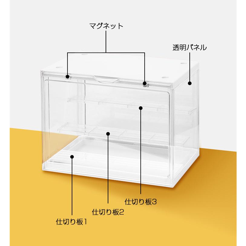 3個セット コレクションケース ディスプレイケース ショーケース